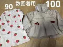 Item thumbnail for item d9b8a643-6ddc-4b47-9a14-809b7c2659b2