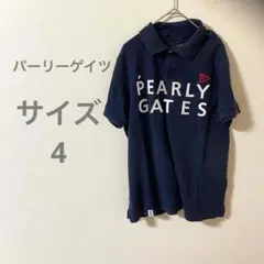 PEARLY GATES ネイビー ポロシャツ サイズ4