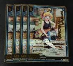 Item thumbnail for item cedb7b84-5f0d-40b9-b677-a3432f899da6
