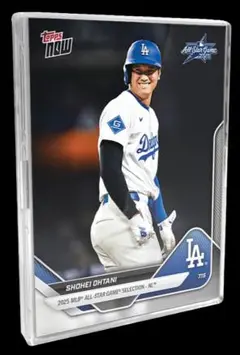 2025 Topps NOW オールスターゲーム 18枚セット