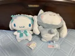 サンリオキャラクターズ シナモロール ぬいぐるみセット