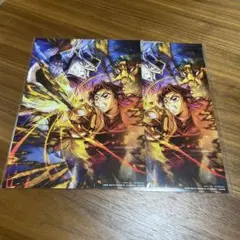 鬼滅の刃　映画特典　2枚セット