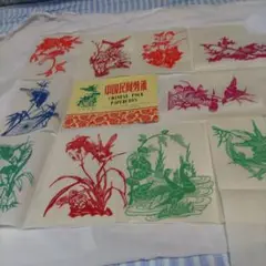 中国民間切り絵 11枚セット