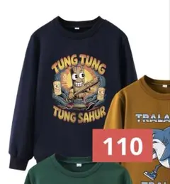 Item thumbnail for item 3e4f721b-2a0b-411d-a39d-9f3672d9fa92