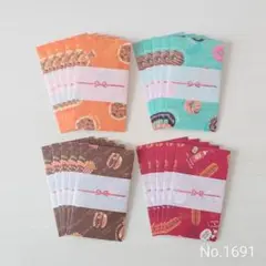 Item thumbnail for item c79b779f-5e33-45ee-baf5-b4f349065253