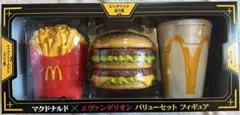 Item thumbnail for item cd877731-b3e9-4827-a52d-d3c174a3a9ac