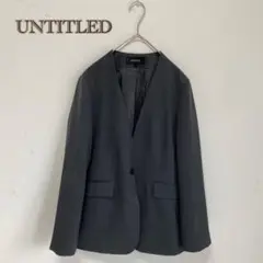 【UNTITLED】ノーカラージャケット【M】ダークグレー　1ボタン　日本製