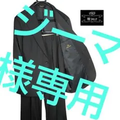 Item thumbnail for item a3e60c1b-11ad-4181-90e5-a5f932198f7b
