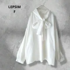 LEPSIM 2wayボウタイデザインブラウス リボン 透け感 白 F