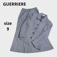 【GUERRIERE】ゲレール フォーマルセットアップ グレー 9号 シルク混