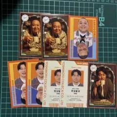 よしもとコレカ サルゴリラ