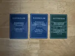 ハリーポッター　ハウスプライドカード　レイブンクロー　スリザリン