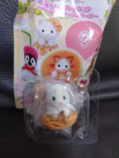 シルバニア 一番くじ G賞 ゆきヒョウ 赤ちゃん ルミ