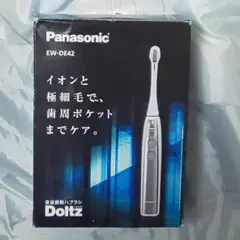 Panasonic 音波振動歯ブラシ Doltz EW-DE42