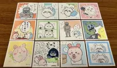 ちいかわ シールコレクション3