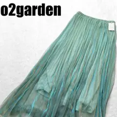 【新品タグ付き】02garden マキシ丈 スカート シースルー ウエストゴム