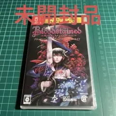 Switch Bloodstained: Ritual of the Nigh…