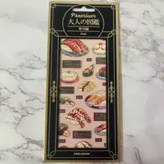 Item thumbnail for item 97a252d7-e672-4fa6-93d1-179229e090f2