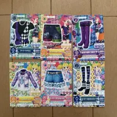 Item thumbnail for item 39dac2ce-fc92-4a59-918c-5cd1dc38cf67