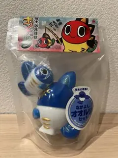 郷土玩具怪獣★キブナドン★なかよしセット VAG 郷土玩具怪獣☆キブナドン☆なかよしセット VAG - メルカリ