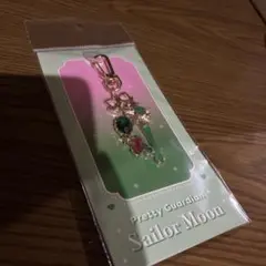 セーラームーン　バッグチャーム　セーラージュピター　ローソンコラボ