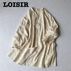 ✨新品✨ロワズィール LOISIR コットンウール チュニック ブラウス シャツ
