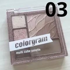 Item thumbnail for item 564106d0-d54c-4efc-9ec5-f6fbfed8a349
