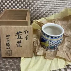 Item thumbnail for item 4ef41bc1-e7d7-490a-8e73-ea92ec9d912f