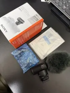 Item thumbnail for item 5294163b-cc01-470c-bdf4-b1a0ed7e9e38