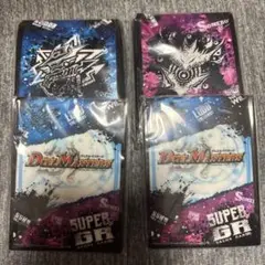 デュエルマスターズ カードスリーブ ガチヤバ4 特性スリーブ