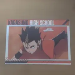 ハイキュー!! ゴミ捨て場の決戦 クリアビジュアルポスター2ガチャガチャ　西谷夕
