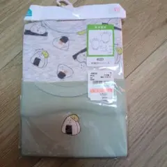 Item thumbnail for item 781b56a2-5e4a-46a8-9deb-ceddd75241ed