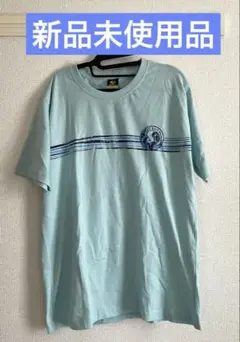 【新品未使用品】タウンアンドカントリー メンズ 半袖Tシャツ Lサイズ 水色