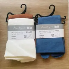 新品未使用　UNIQLOマメクロゴウチ　タビソックス 3ペア 23-25cm
