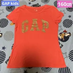 美品♡GAP kids♡GAPロゴ♡グリッター♡Tシャツ♡160㎝