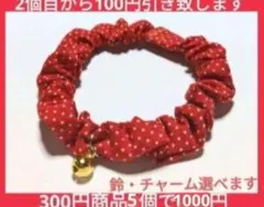 Item thumbnail for item f9885951-fa53-4021-807f-a4e040623ca8