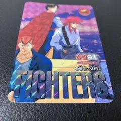 Item thumbnail for item 980b7b8f-8ea0-4d1f-a6f6-c93464e1a5de