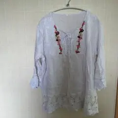 Item thumbnail for item de583cc5-a2fb-4a6a-b13d-6b6b0e3a47d7