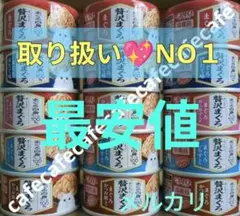 Item thumbnail for item 066e8e47-573c-4734-9787-3ffbca3ff350