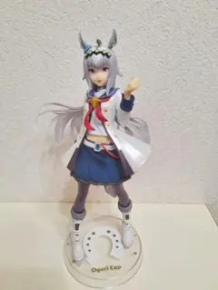 (開封済み)ウマ娘　オグリキャップ　フィギュア