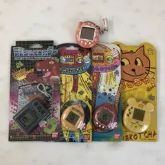 たまごっち デジタルペット 1997年製 ホワイト