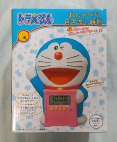 新品未開封ドラえもん おしゃべり目ざまし時計