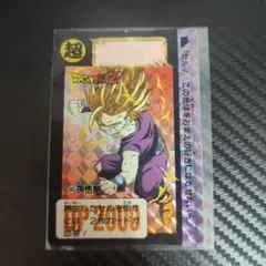 Item thumbnail for item 92083e74-7e86-4704-a5d4-7f4b9aaa92e6