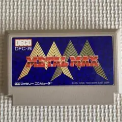 METAL MAX DFC-26 ファミコンソフト