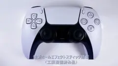 Item thumbnail for item 94fdd458-45d6-494e-be4e-8c75e7992884