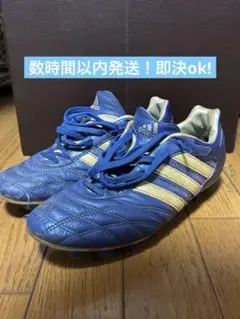パティーク X TOP 26cm アディダス シューズキーパーセット