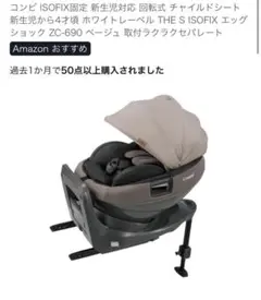 Item thumbnail for item f55d9f4e-19ec-4fac-ab6c-3384ecbd55e6