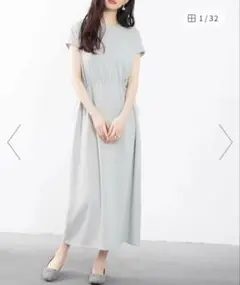 ポンチ素材フレンチスリーブワンピース