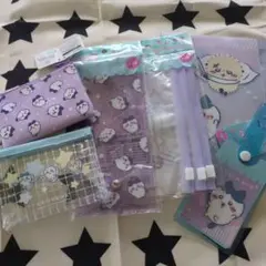 ちいかわ 文房具セット 収納ポーチなど