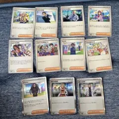 ポケモンカード 13枚セット